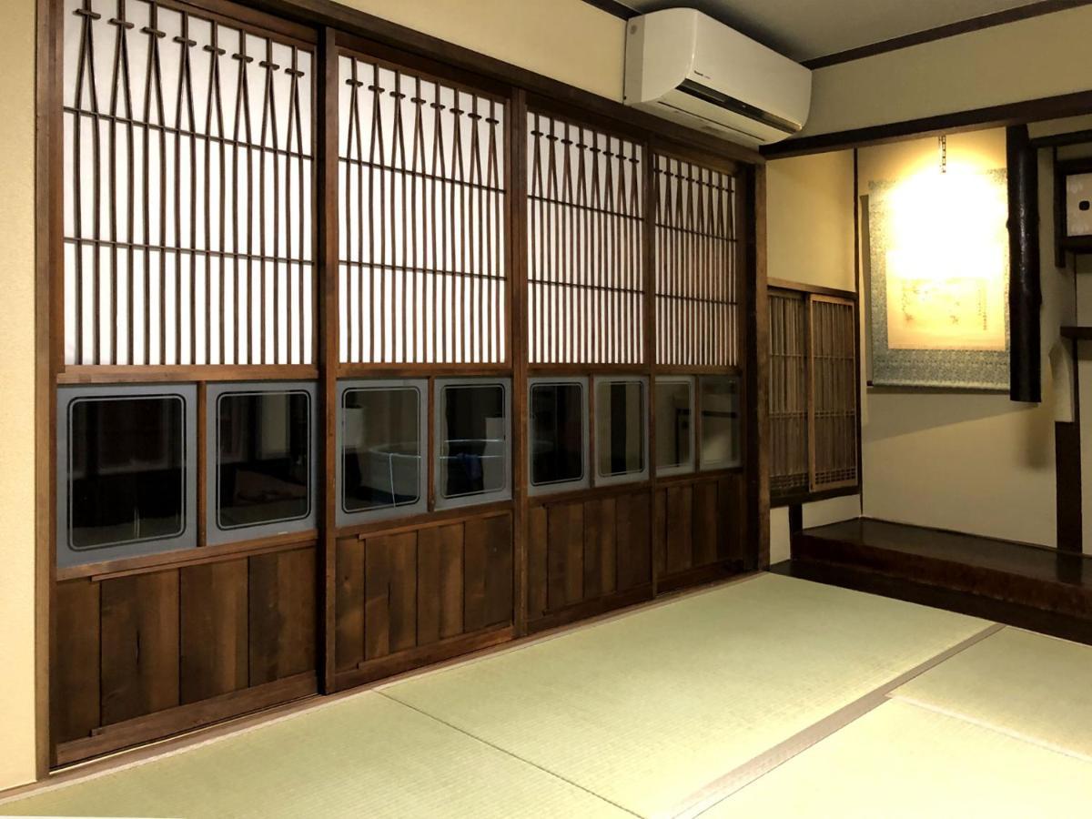 Aya Guest house *