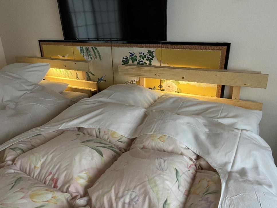 Aya Guest house Kyoto