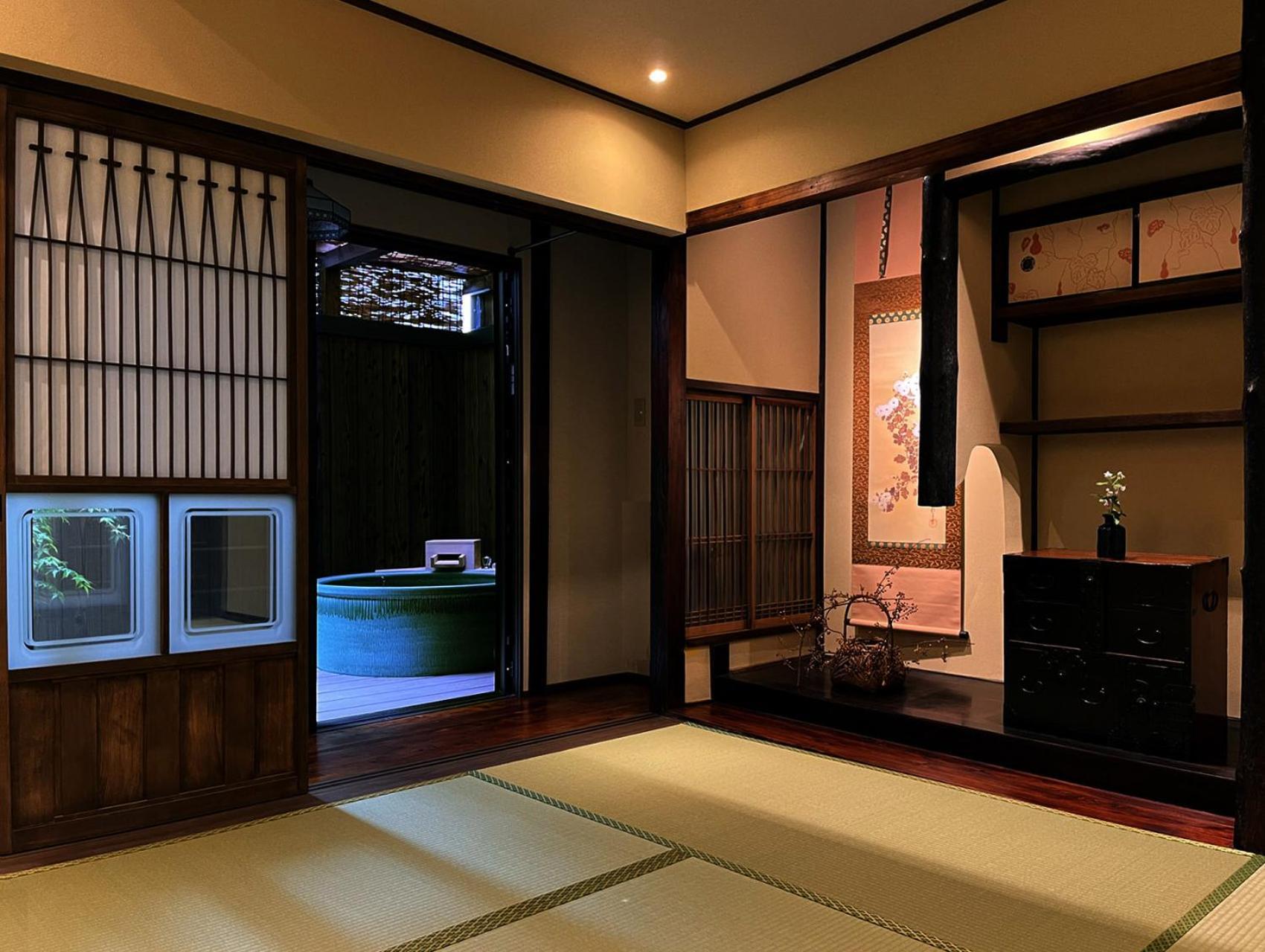 Guest house Aya