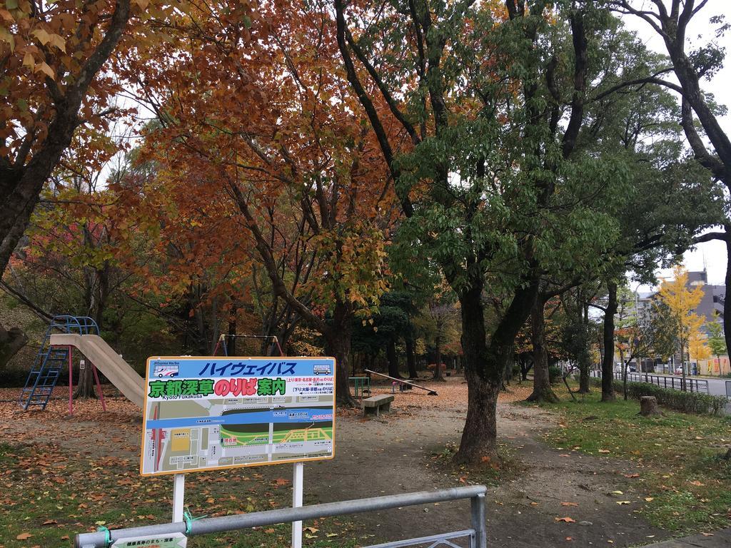 Guest house Aya